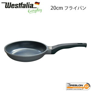 食洗機対応 フライパンの人気商品 通販 価格比較 価格 Com
