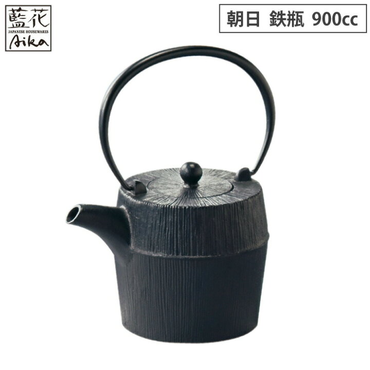 楽天市場】岩鋳 朝日 鉄瓶 黒 900ml ガス火専用 藍花 南部鉄器 【 南部 