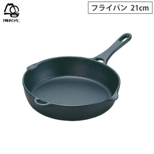 ⒒ tCp 21cm XLbg 암S IHΉy StCp I[u IH StCp { z