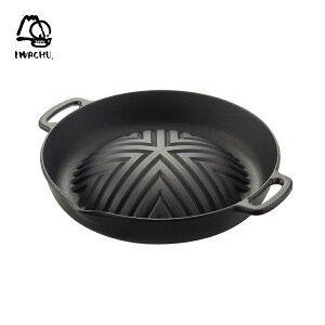 岩鋳 焼肉 ジンギスカン鍋 深型 28.5cm 南部鉄器 ガス火用 【 鋳鉄 南部鉄 焼肉プレート 直火 カセットコンロ 】