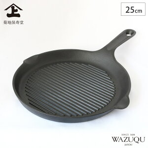 R` YN Op 25cm KX IHΉ enێ WAZUQU y S Ɍ S O  v[g ē Ă Xe[L { z