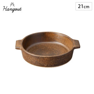 10/14-16Gg[P5{ nOAEg O 21cm 1000ml My Hangout Hg-3 y O   H RRbg  O^M M OK I[u ϔMM { My z