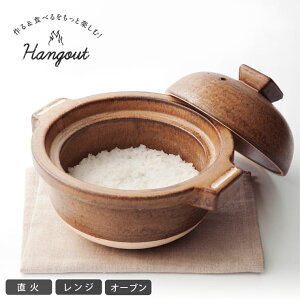 nOAEg ͂ 1 My Hangout Hg-1y ѓ ꍇ  ѓy I[u { My z