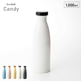 5/23-26 最大100％ポイントバック 信楽焼 イオンボトル キャンディ 1L Ion bottle Candy【ラジウムボトル/ピッチャー 陶器 耐熱 水差し 1000ml/冷蔵庫保存/日本製 信楽】