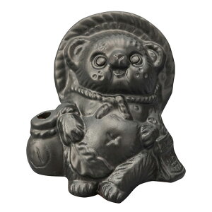 My Tanutanu |~jʂ } y K IX X ~j u  J[ { My z