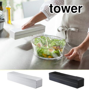 11/20-26Gg[P5{ ^[ }OlbgbvP[X S R zCg 3245 ubN 3246 y Tbv P[X bvz_[ bv  Ǌ| [ Lb` yamazaki tower ^