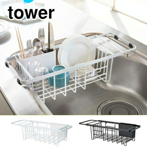 ^[ Lk؂胏C[oXPbg R zCg 3492 ubN 3493 yamazaki tower y ؂肩 ؂oXPbg Lk ؂胉bN VN 䏊 Lb` [  ^[V