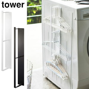 ^[ }OlbgnK[[bN R zCg 3623 ubN 3624 yamazaki tower y nK[ [ z_[ h[ ʏ ^[V[Y z