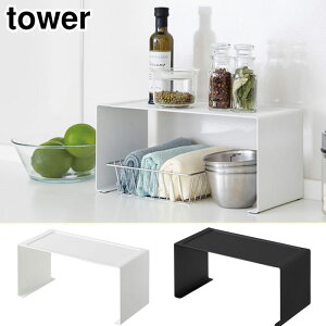 SSԒ Gg[P5{ ^[ Lb`X`[ R̎bN R zCg 3789 ubN 3790 yamazaki tower y fBbV M I 䏊 [ ^[V[Y z