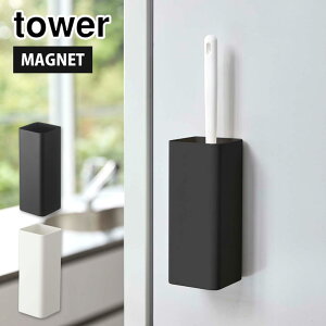 ^[ }OlbgnfB[Cp[z_[ R zCg 5447 ubN 5448 yamazaki tower y nfBCp[ X^h P[X }Olbg Lb` ʏ [ ^[V[Y z