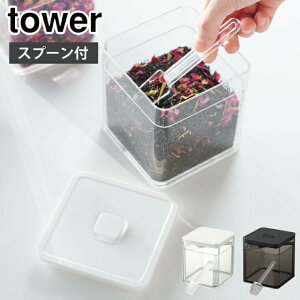 11/20-26Gg[P5{ ^[ Xv[t outۑe R zCg 5465 ubN 5466 yamazaki tower y ۑe e Ⓚۑ ^[V[Y z