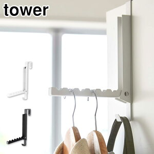 R ^[ gȂ͎[łhAnK[ zCg 5514 ubN 5515 yamazaki tower  [ y hAtbN hA [ nK[ |[ ^[V[Y z