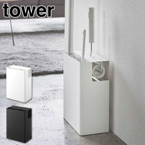 ^[ N[i[c[I[KiCU[ R zCg 5516 ubN 5517 yamazaki tower y t[OCp[X^h RR |pi [ bN z_[ ^[V[Y z