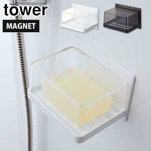 ^[ }OlbgoX[ Jo[t\[vg[ R zCg 5554 ubN 5555 yamazaki tower y Όu ΂z_[ oX C  ʏ  [ ǖʎ[ ^[V