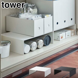 ^[ [{bNXbN 2g R zCg 5566 ubN 5567 yamazaki tower y VN ˒I I̒ bN Lb` 䏊 [  ^[V[Y z