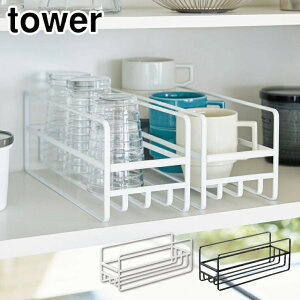 ^[ X }O{g&RbvbN R zCg 5643 ubN 5644 yamazaki tower y }O{g[ HI o [ }O Rbv bN Lb` 䏊 [ Lb` ^[V