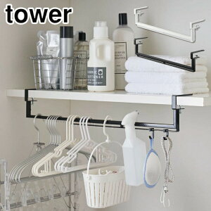^[ LkI[nK[ R zCg 5646 ubN 5647 yamazaki tower y @ [ LkI ʏ [ I Tj^[[ ^[V[Y z