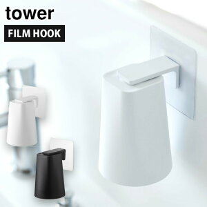 ^[ tBtbN }Olbg^u[ R zCg 5487 ubN 5488 yamazaki tower y Rbv X^h z_[ ʏ oX[ [ ^[V[Y z