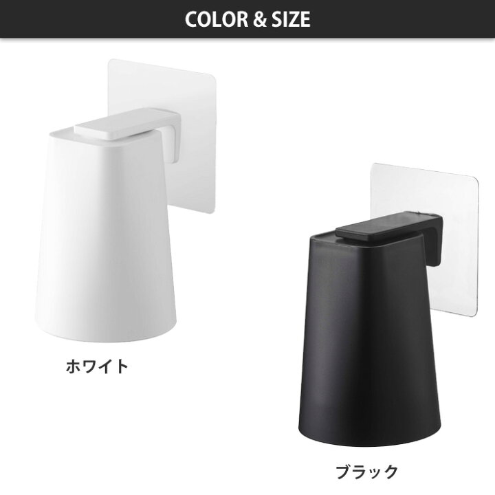 楽天市場】11/14-16 最大100%ポイントバック タワー フィルムフック 