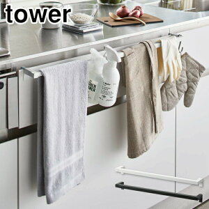 ^[ LkO^InK[o[ R zCg 5692 ubN 5693 yamazaki tower y ӂ| Lb` ^I| Lb`^I ^I z ӂ nK[ z_[ [ 䏊 