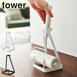 ^[ ĂJ[ybgN[i[X^h R zCg 5728 ubN 5729 yamazaki tower y t[OCp[X^h RR |pi [ z_[ CeA ^[V[