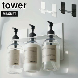 ^[ }OlbgfBXyT[z_[ 3A R zCg 5730 ubN 5731 yamazaki tower y Vv[ {g  z_[ fBXyT[ Ǌ|  oX[ [ ^[V