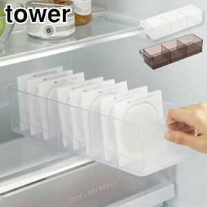 ^[ ①ɒ[P[X d؂t R zCg 5762 ubN 5763 yamazaki tower y ①ɓ [ ① [P[X Lb` 䏊 HI pg[ {bNX ^[V[Y z