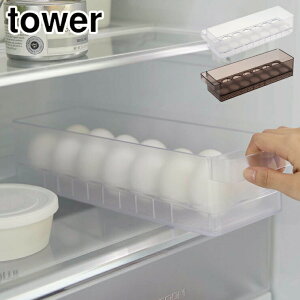^[ ①ɒP[X R zCg 5764 ubN 5765 yamazaki tower y ① P[X ȃXy[X [P[X  [ ①ɓ [ Lb` 䏊 {bNX ^[V[Y z