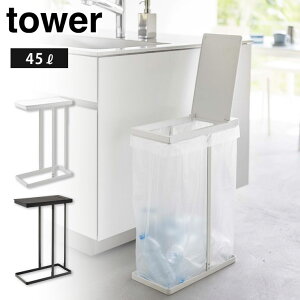 10/24-26Gg[P5{ ^[ XWtʃS~܃z_[ 45L R zCg 5838 ubN 5839 yamazaki tower y S~ 45bg _Xg{bNX ȈՃS~ Lb`[  