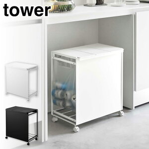 ^[ WtډBʃ_XgS 3 R zCg 5977 ubN 5978 yamazaki tower y S~ _Xg{bNX  t^t Lb` 䏊 S~܃z_[ W܃z_[ 