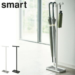 R X}[g nMO zCg 4896 ubN 4897 yamazaki smart y P z_[ [ | P Ǌ| ֎[ z