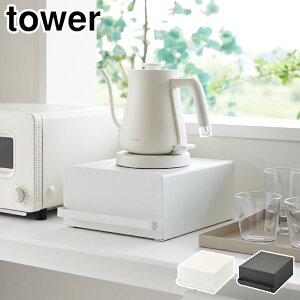 ^[ otLb`ƓdbN R zCg 2018 ubN 2019 yamazaki tower y o[ Ԏ[ Lb`Ɠd dCPg R[q[[J[ Lb`[ z