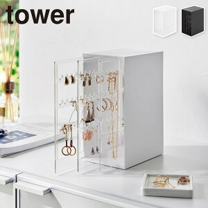 11/20-26Gg[P5{ ^[ XChsAX&ANZT[z_[ 3A R zCg 2038 ubN 2039 yamazaki tower y ANZT[[ ANZT[X^h ANZT[P[X 