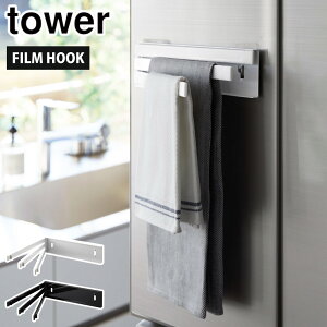 ^[ tBtbNzЃnK[ R zCg 2165 ubN 2166 yamazaki tower y ^I| ӂ| nK[ z ^Io[ Lb`^InK[ ߂[ Lb`[ 