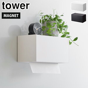 ^[ }Olbgg[ty[p[^IfBXyT[ R zCg 2192 ubN 2193 yamazaki tower y Lb`y[p[ y[p[^I eBbVP[X ① }Olbg [ 