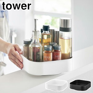 ^[ ][bN XNGA R zCg 2198 ubN 2199 yamazaki tower y  XpCXbN ]bN ]g[ [ RX[ Lb` ʏ [ bN 
