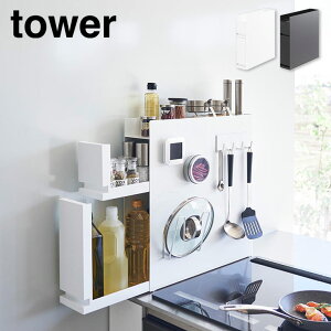 ^[ B钲bN 2i R zCg 4334 ubN 4335 yamazaki tower y bN 2i XgbJ[ e Lb` 䏊 R bN o z