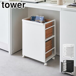 ^[ ډBS R zCg 4810 ubN 4811 yamazaki tower y Lb`S LX^[t  Lb` [ [bN JE^[ fXN z