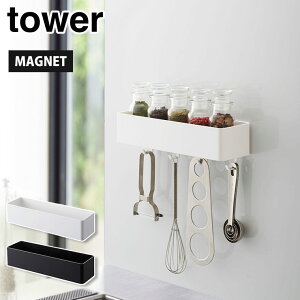 ^[ }OlbgXg[WbN R zCg 4845 ubN 4846 yamazaki tower y }Olbg [ [bN ①ɉ oX h[ [ |tbN z