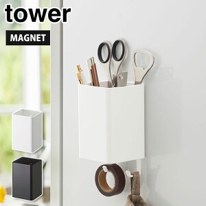 ^[ }OlbgXg[W{bNX XNGA R zCg 4848 ubN 4849 yamazaki tower y }Olbg[ [ bN [P[X ①ɉ [ |tbN oX C [ 