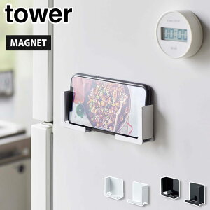 ^[ }Olbg^ubgz_[ R zCg 4984 ubN 4985 yamazaki tower y X}zbN X}z ^ubg X^h X}zu gуz_[ ①ɉ[ ^[V[Y 