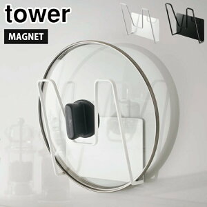 10/14-16Gg[P5{ ^[ }OlbgWz_[ R zCg 5140 ubN 5141 yamazaki tower y Lb` W ؂ }Olbg  W bN X^h u t^ 䏊