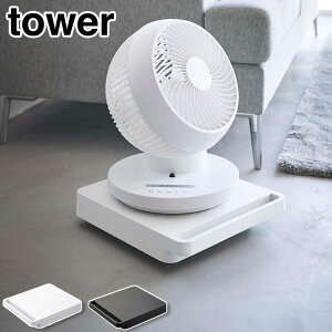 ^[  ` R zCg 5455 ubN 5456 ω׏d40kg yamazaki tower y  LX^[t ~j nh ƒp N[[bg [ [ {  ^