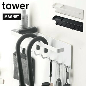 ^[ g[t }OlbgAuz_[ R zCg 5685 ubN 5686 yamazaki tower y P z_[ [ | P L[tbN }Olbg  Ǌ| ֎[ ^[