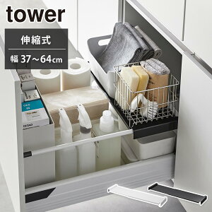 ^[ LkLb`obN R zCg 1729 ubN 1730 yamazaki tower y Lb`bN o[ VN[ [bN  ۑe [  ^[V