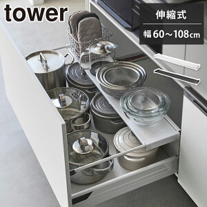 ^[ LkLb`obN Ch R zCg 1731 ubN 1732 yamazaki tower y Lb`bN o[ VN[ [bN  ۑe [  ^