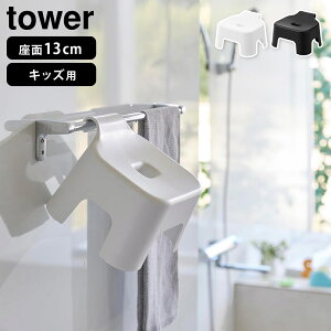 ^[ |CCX ^[ LbYp SH13 R zCg 1763 ubN 1764 yamazaki tower y oX C֎q q oX`FA C֎q 13cm C oX[ ^[V[Y z