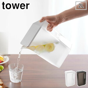 11/20-26Gg[P5{ ^[ nhtX␅ 2L R zCg 1816 ubN 1817 yamazaki tower y sb`[ |bg ␅  ␅|bg |bg X ȃXy[X 