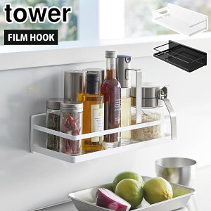 ^[ tBtbNXpCXbN R zCg 2185 ubN 2186 yamazaki tower y XpCXbN bN z_[ [ bN [I [ Lb`pi z