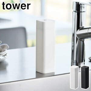 10/24-26Gg[P5{ ^[ VR[Hp܋lߑւ{g R zCg 3777 ubN 3778 yamazaki tower y Hp lߑւ fBXyT[ {g lߑւe VR